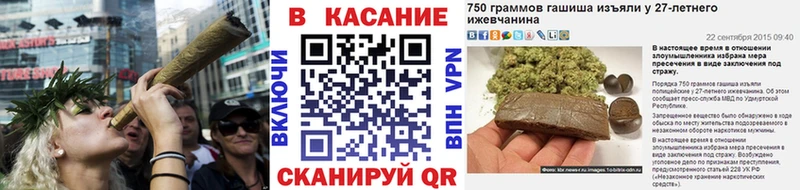 Мефедрон Ясный