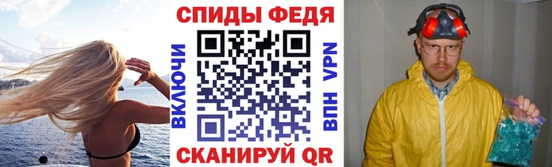 АМФЕТАМИН Розовый Ясный