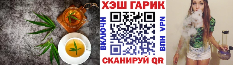 Cannafood конопля  Ясный 