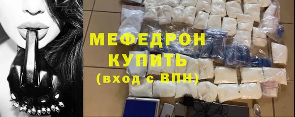 дистиллят марихуана Балабаново