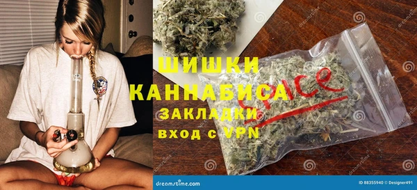дистиллят марихуана Балабаново