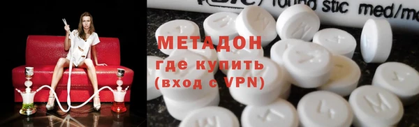 спайс Аркадак