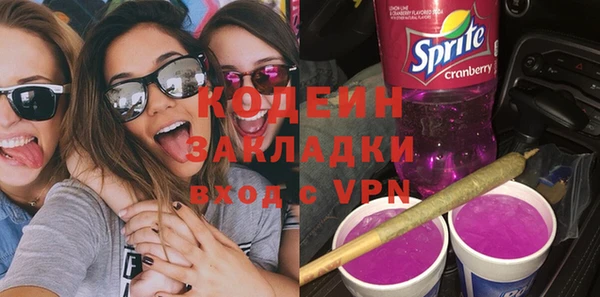 дистиллят марихуана Балабаново
