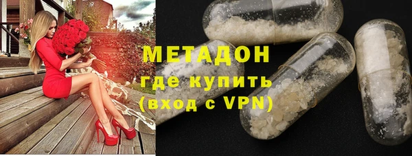 прущая мука Балахна
