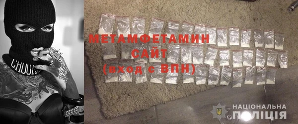 прущая мука Балахна