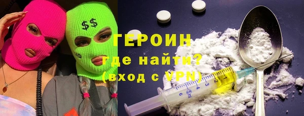 прущая мука Балахна