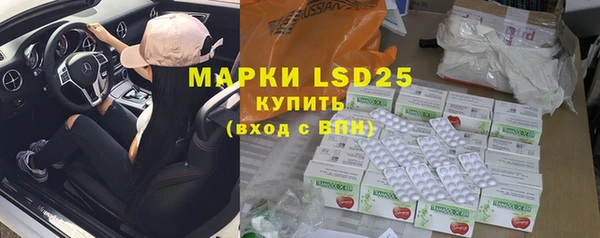 дистиллят марихуана Балабаново