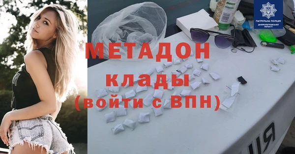 прущая мука Балахна