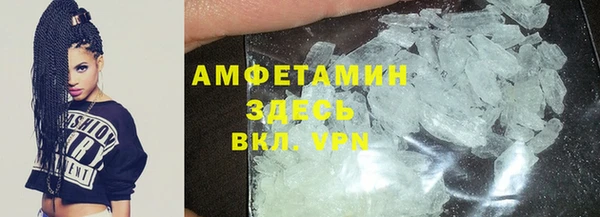 дистиллят марихуана Балабаново