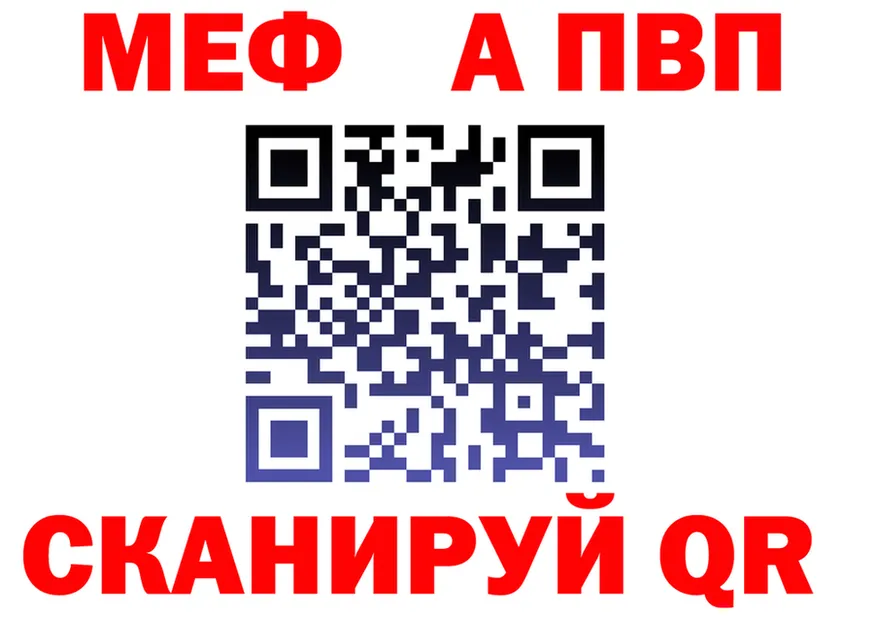 Наркошоп это клад Ясный