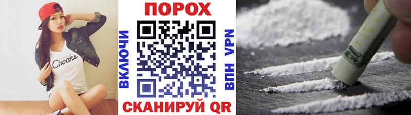 Метамфетамин кристалл Ясный